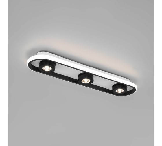 Потолочный светильник Eurosvet 20123 3 LED белый черный a055525