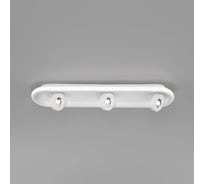 Потолочный светильник Eurosvet 20123 3 LED белый a055528