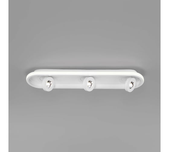 Потолочный светильник Eurosvet 20123 3 LED белый a055528