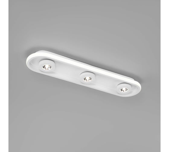 Потолочный светильник Eurosvet 20123 3 LED белый a055528