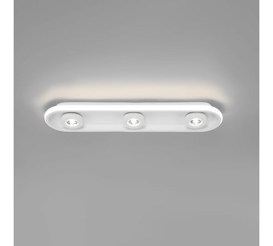 Потолочный светильник Eurosvet 20123 3 LED белый a055528