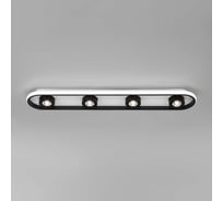 Потолочный светильник Eurosvet 20123 4 LED белый черный a055526