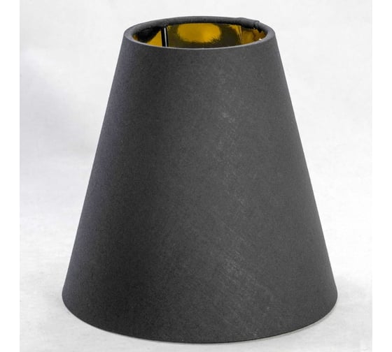 Светильник LUSSOLE LSP-8052
