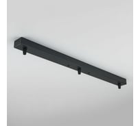 Планка для подвесных светильников Eurosvet черная a055606