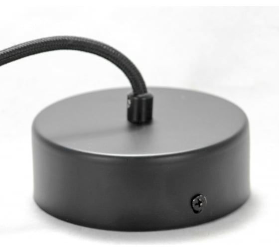 Светильник LUSSOLE LSP-8121
