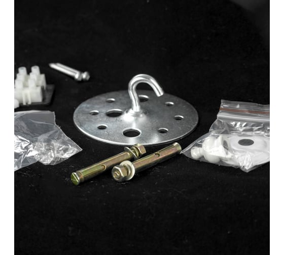 Светильник LUSSOLE LSP-8134