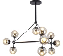 Светильник LUSSOLE LSP-8164