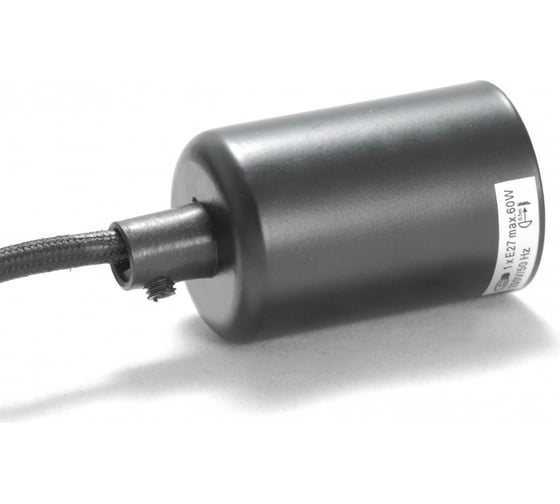 Светильник LUSSOLE LSP-8172