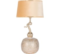 Настольный светильник BOGACHO Гранат бежевого цвета СБ-188/АС/Тюссо беж