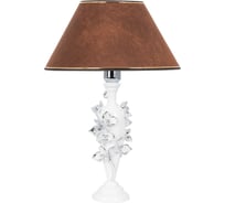 Настольный светильник BOGACHO Орхидея Лира белого цвета СБ-186/Бел/Шоколад