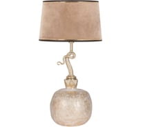 Настольный светильник BOGACHO Гранат бежевого цвета СБ-188/АС/Тюссо капучино