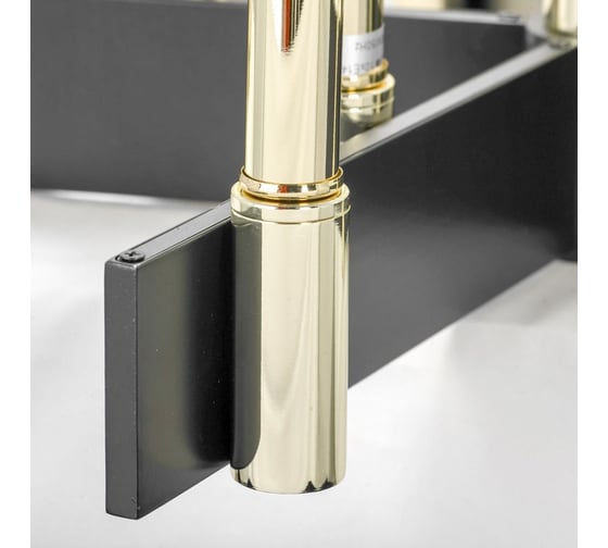 Светильник LUSSOLE LSP-8203