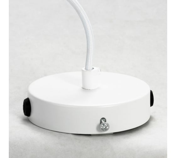 Светильник LUSSOLE LSP-8205