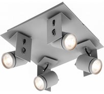 Светильник LUSSOLE LSP-8024