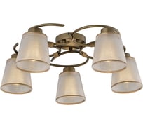 Светильник LUSSOLE LSP-0223