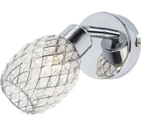 Светильник LUSSOLE LSP-0122