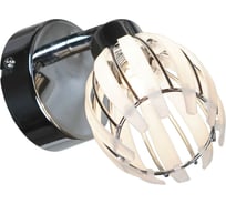 Светильник LUSSOLE LSP-0099