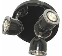 Светильник LUSSOLE LSN-3127-03