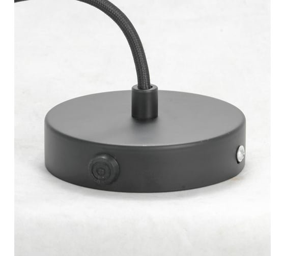 Светильник LUSSOLE LSP-8206
