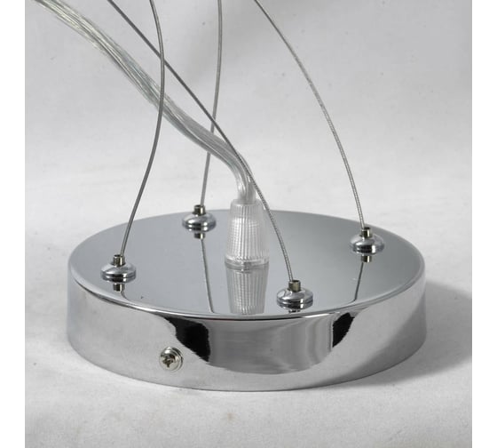 Светильник LUSSOLE LSL-3307-08