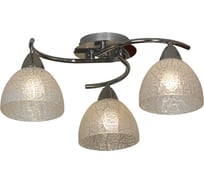 Светильник LUSSOLE LSF-1603-03