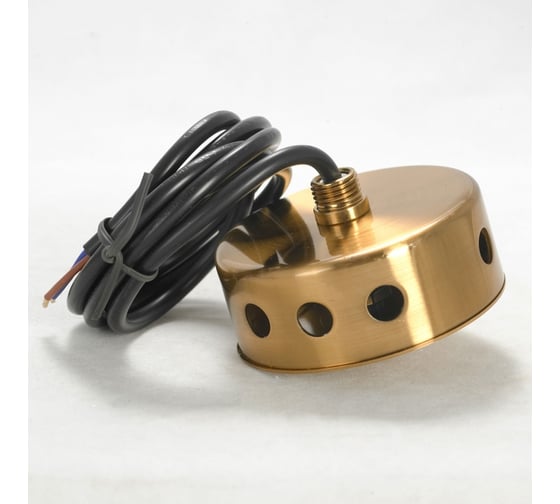 Люстра LUSSOLE LSP-8584