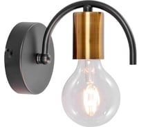 Бра LUSSOLE LSP-8373