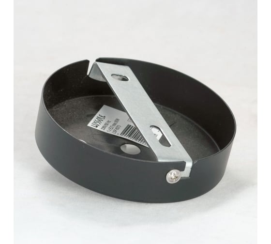 Бра LUSSOLE LSP-8373