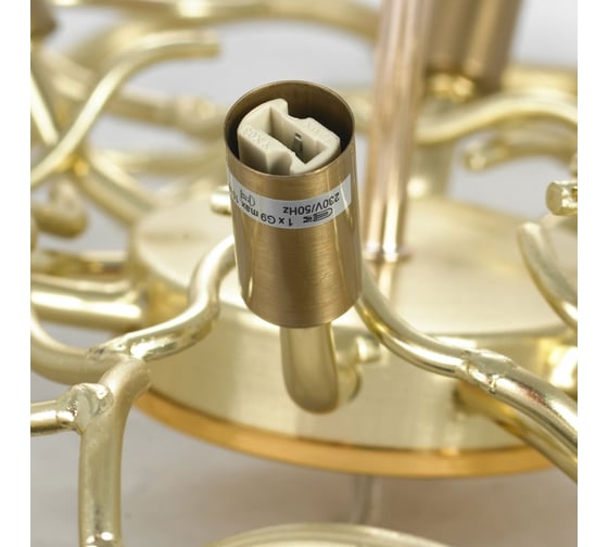 Подвесная люстра LUSSOLE LSP-8605