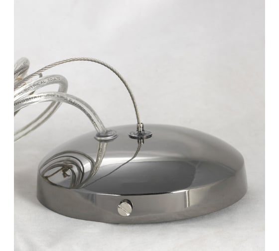 Светильник LUSSOLE LSP-8337