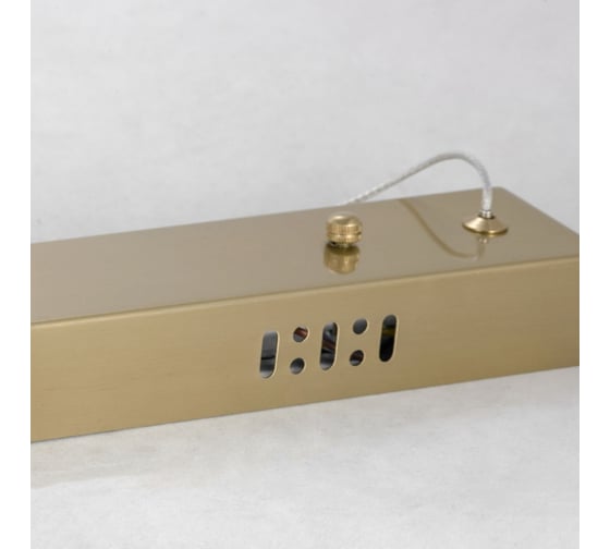 Светильник LUSSOLE LSP-8219