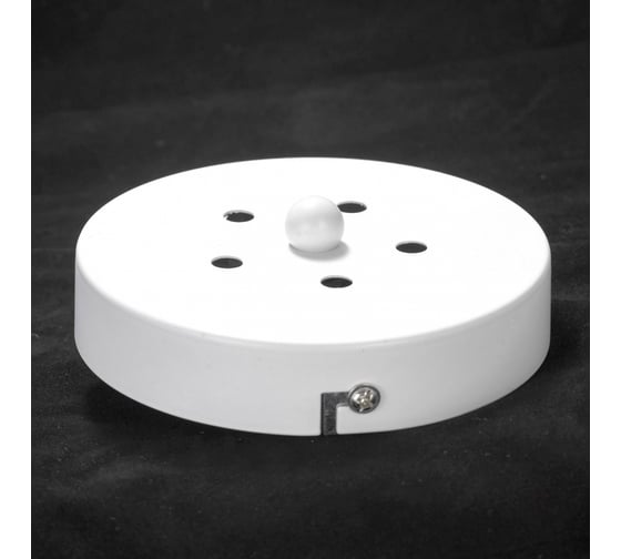 Светильник LUSSOLE LSP-8267
