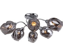 Светильник LUSSOLE LSP-8087