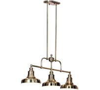 Светильник LUSSOLE LSL-3013-03