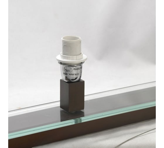 Светильник LUSSOLE LSF-2573-04