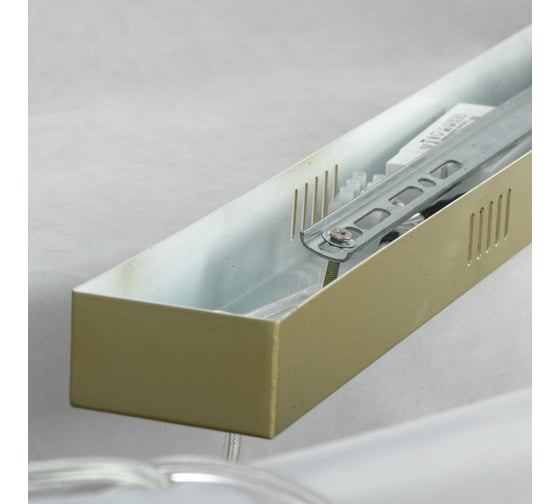 Светильник LUSSOLE LSP-8365