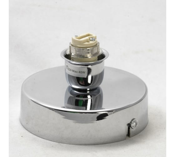 Светильник LUSSOLE LSJ-0407-01