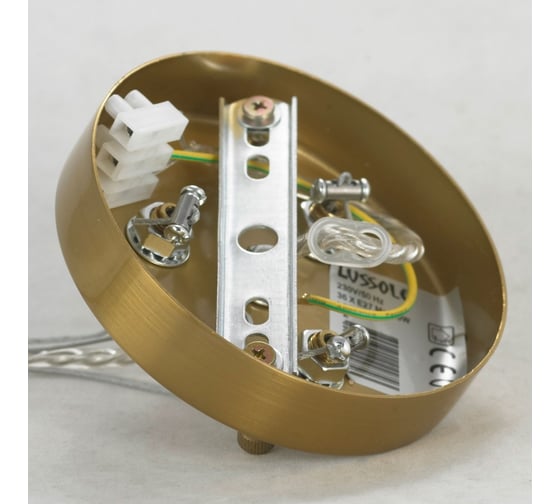 Светильник LUSSOLE LSP-8405