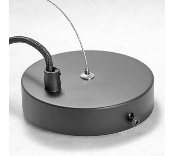Светильник LUSSOLE LSP-8146