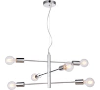 Светильник LUSSOLE LSP-8154