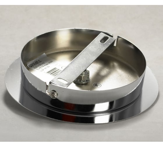 Светильник LUSSOLE LSP-8139