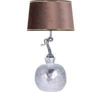 Настольный светильник BOGACHO Гранат серебристого цвета СБ-188/АСр/Тюссо кофе