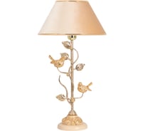 Настольный светильник BOGACHO Терра Spring бежевого цвета СБ-189/АС/Абрикос