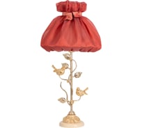 Настольный светильник BOGACHO Терра Spring бежевого цвета СБ-189/АС/Мадлен роза