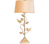 Настольный светильник BOGACHO Терра Spring бежевого цвета СБ-189/АС/Тюссо беж