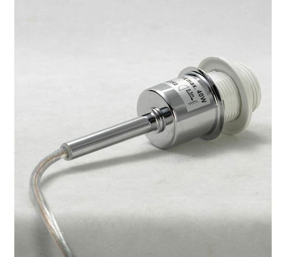 Светильник LUSSOLE LSF-2306-03
