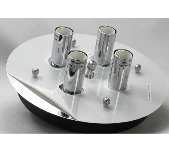 Светильник LUSSOLE LSF-2377-04