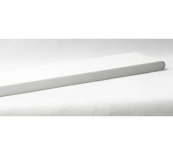 Светильник LUSSOLE LSP-9516