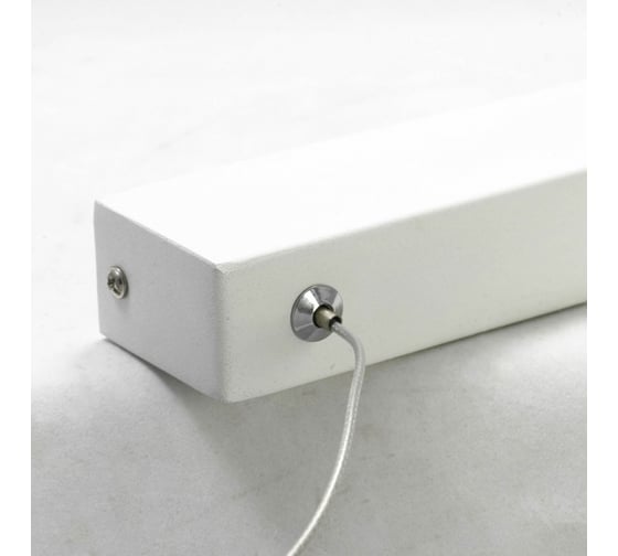 Светильник LUSSOLE LSP-9516