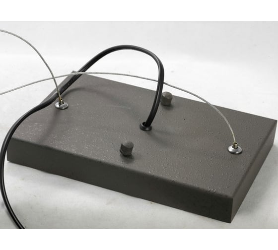 Светильник LUSSOLE LSP-9375